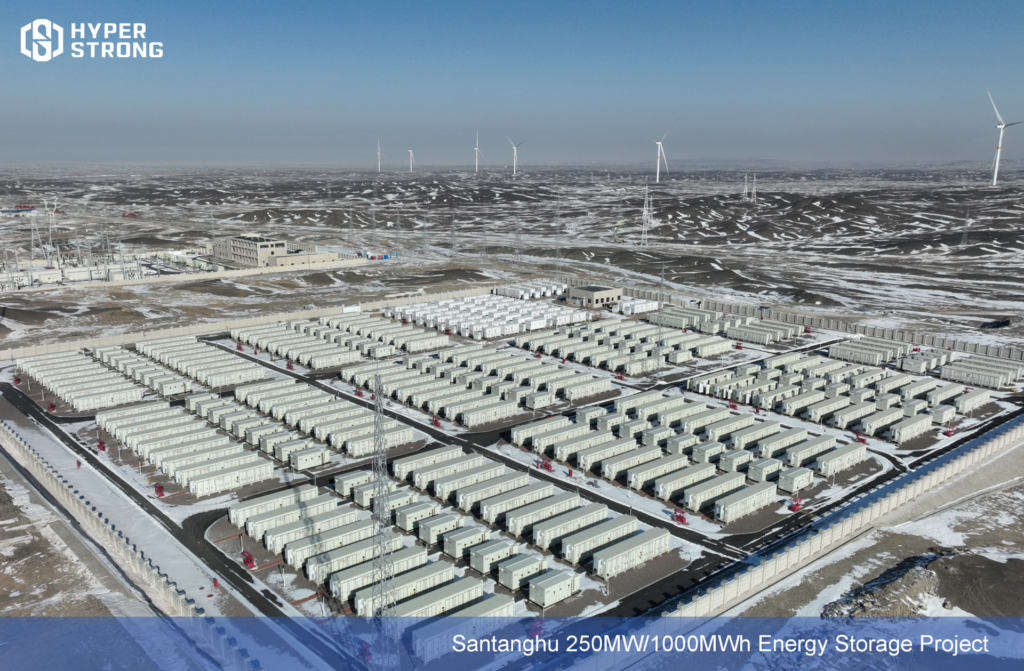 hyperstrong-inicia-operacoes-no-brasil-e-mira-leilao-de-armazenamento