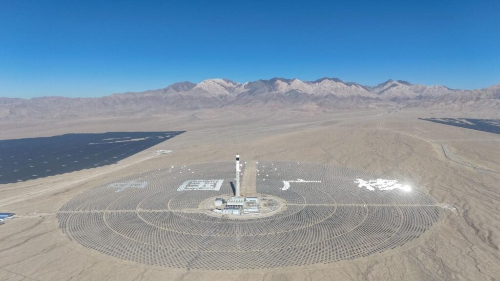 piaui-planeja-usina-de-energia-solar-concentrada-de-100-mw-com-armazenamento-termico